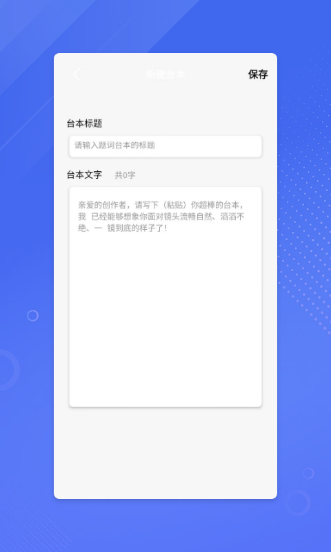 鉴黄师简易版苹果  v1.6.7图1