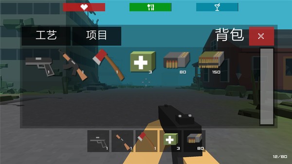 放置僵尸之地  v1.0.1图1