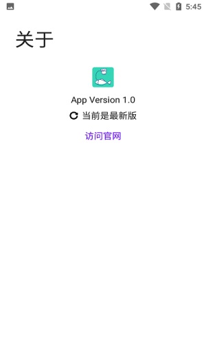 写锤子检讨书app下载安装免费阅读软件手机版  v1.0图1