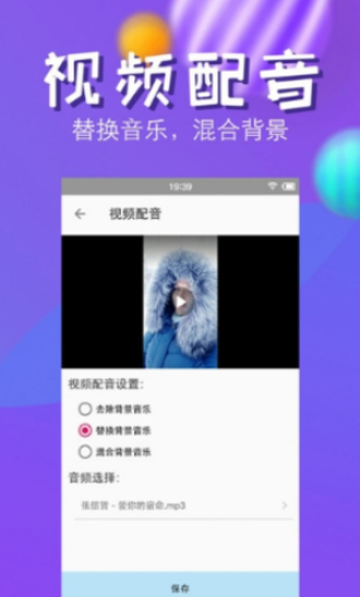 快压缩下载  vv4.2图1