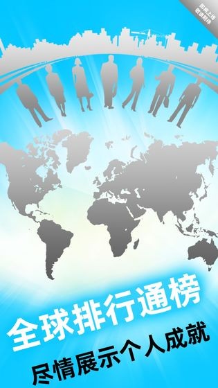 全民数独最新版  v1.63图2