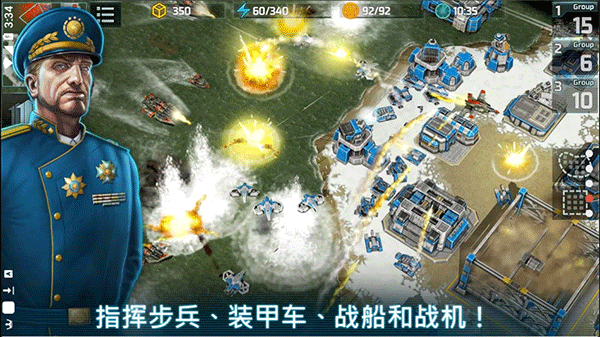 战争艺术3单机破解版  v1.0.51图1