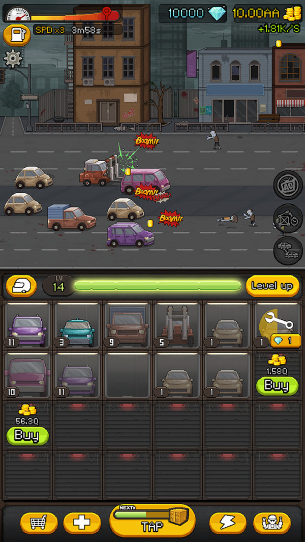 放置僵尸公路  v1.0.4图1