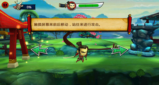 武士大战僵尸2破解版下载中文免费  v2.3.0图2