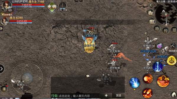 传奇无双移动版魂环GM福利版  v1.0.0图2