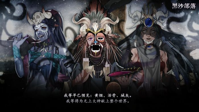 克鲁赛德战记天魔专武  v4.19.0图3