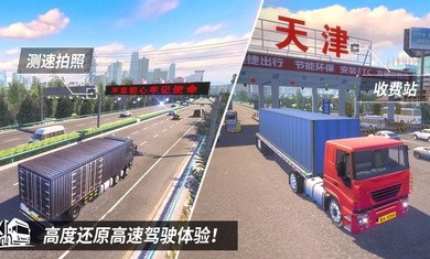 中卡之星破解版2022  v1.0.2图1