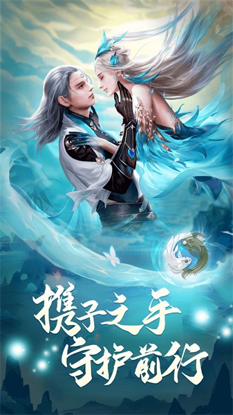 凡人神将传0.1折手游平台  v1.0.13图2