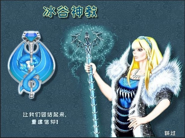 城邦争霸手游下载无敌版最新  v1.0.1图1