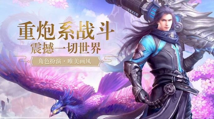 奇怪炸鸡店最新版  v1.0.0图5