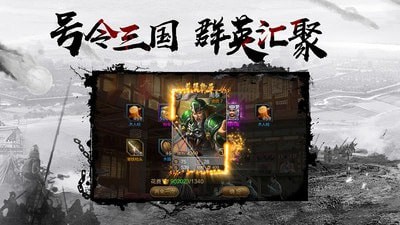 千鸟飞绝手机版  v1.0图2