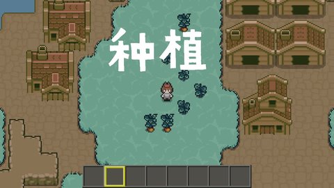 土木世界最新版本下载安装手机  v1.0图2