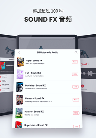 flipaclip版本  v2.5.5图2