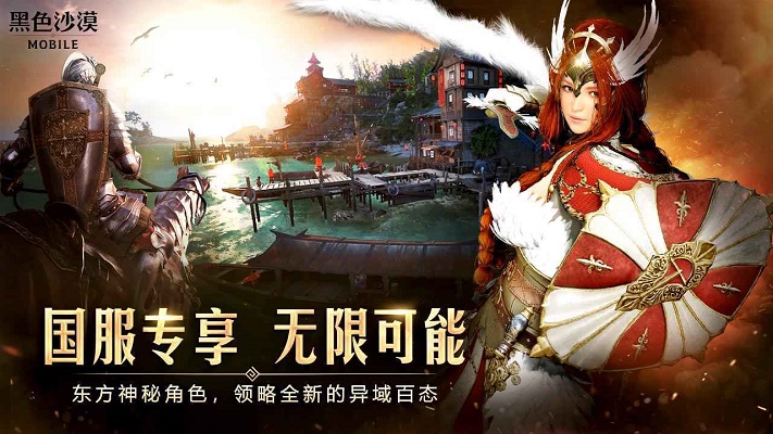 边狱巴士公司2024  v1.0.1图4