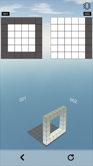 空间想象力手机版  v0.3图2