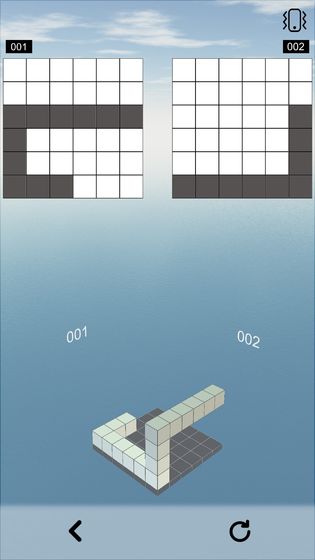 空间想象力手机版