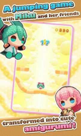 初音未来跳跳跳  v1.0.1图1