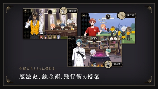 迪士尼扭曲仙境国际服下载  v1.0.14图2