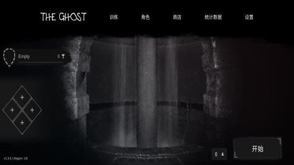 鬼魂中文版(theghost)联机版