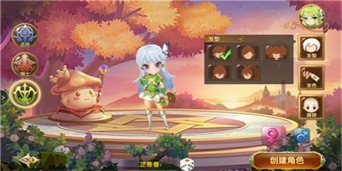 海冰大冒险最新版  v1.0.0图1