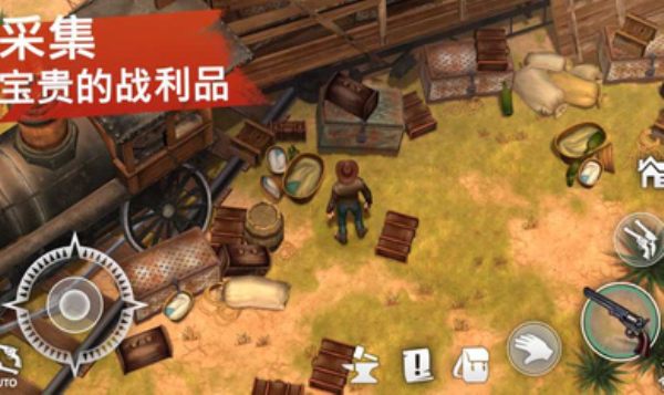 西部土地生存破解版内置菜单  v0.8.7图1