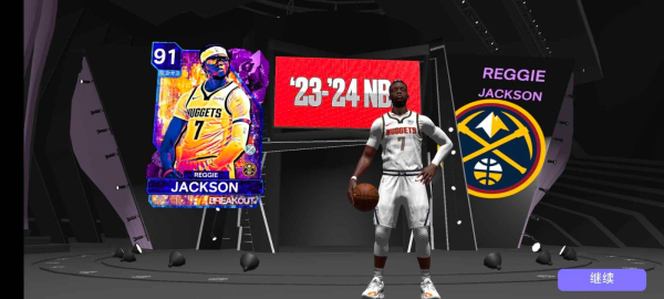 nba2k23手游安卓直装版免费  v98.0.2图3